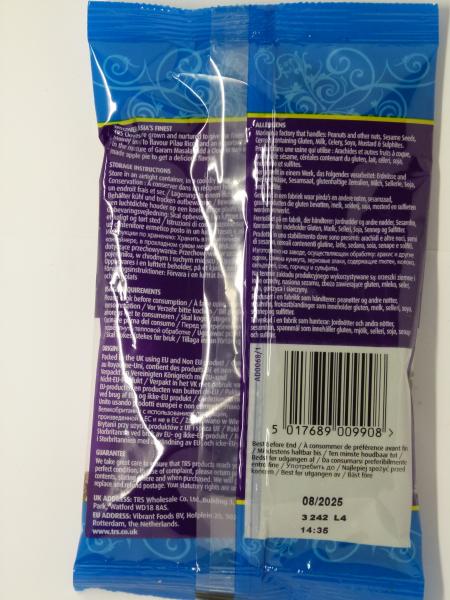 TRS Gewürznelken, Nettogewicht 50g
